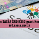 Reconfirm SASSA SRD R350 grant November at srd.sassa.gov.za